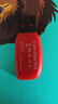 闪迪（SanDisk）16GB USB2.0 U盘 CZ50酷刃 黑红色 小巧便携 时尚设计 安全加密软件 实拍图