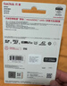 闪迪（SanDisk）128GB TF(MicroSD)内存卡 4K极速金卡A2 V30 U3行车记录仪 运动相机无人机 监控存储卡 读190MB/s 实拍图