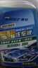 車仆带蜡洗车液2L套装 水蜡强力去污清洁汽车上光镀膜专用泡沫清洗剂 实拍图
