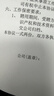 小京人适用惠普88a硒鼓m1136 m1216nfh m1213nf 226dw m226dn打印机墨盒 hp1108 p1106 1007 1008 cc388a硒鼓 实拍图