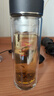 京东京造 玻璃杯 双层隔热茶杯个人专用茶水分离杯大容量380ml 实拍图