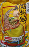 李子柒螺蛳粉330g*3袋(水煮型)广西柳州特产 方便速食米粉米线夜宵零食 实拍图
