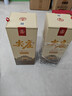 五粮液股份 尖庄荣耀金 浓香型白酒 52度 500ml*2瓶 双瓶装 送礼宴饮 实拍图