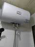 统帅海尔出品80升电热水器京东自营上门安装 2200W节能速热国家补贴15%一级能效家用储水式LEC8001H-X5 实拍图