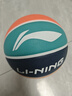 李宁（LI-NING）篮球儿童5号比赛室内外耐磨水泥地幼儿小学生青少年户外橡胶五号 实拍图