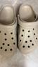 卡骆驰（CROCS）贝雅洞洞鞋男鞋女鞋轻便耐磨一脚蹬拖鞋休闲鞋百搭花园鞋|10126 卵石色-2V3 41 /42(260mm) 实拍图
