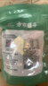 方家铺子 中华老字号 花菇 220g 冬菇厚菇柄短香菇食用菌菇火锅食材 实拍图