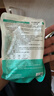 FIT MOMENT一次性医用冰袋冰敷袋消肿冰袋一捏速冷军训退热无需冷藏120g12袋 实拍图