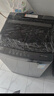 海尔（Haier）直驱变频10/11/12/13公斤波轮洗衣机全自动七维/十维减震HP电离除菌螨桶自洁抗菌线屑过滤器预约 清新换风 纳米微泡超净洗1.25洗净比 波轮 10kg 实拍图