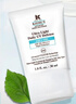 科颜氏（Kiehl's）水感防晒乳30ml 小冰盾油皮隔离控油护肤品 母亲节礼物 实拍图