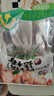 华味亨吃不厌话梅200g 苏式话梅 蜜饯果干独立包装酸甜休闲开市客同颗粒 实拍图