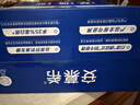 伊利安慕希希腊风味早餐酸奶 原味205g*10盒 礼盒装 实拍图