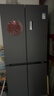 米家小米【503升级款】冰箱513升冰箱十字四开门超薄大容量小米澎湃智联 一级能效BCD-513WMSA 实拍图