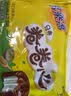高乐高 卷卷心面包 桂花豆乳口味 28g*4枚 瑞士卷夹心涂层蛋糕 休闲零食 实拍图