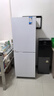 美的（Midea）190/230冰箱双开门 两门三门小户型家用 租房宿舍冰箱 可冷藏冷冻 小巧不占地小型白色 低温补偿 【两门】MR-190E 实拍图