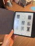 小米电纸书 7英寸墨水屏阅读器  官方标配 充电保护套 双重续航 看书学习便携阅读本64GB 实拍图