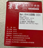 京呈LD1641硒鼓适用联想M7105墨盒联想LJ1680墨粉LD1641h LD1640打印机硒鼓3206W 3208 3218打印机粉盒墨盒 实拍图