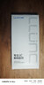 朗客【2片装】适用OPPO Find N3 Flip手机膜N2 Flip通用软膜折叠屏内屏膜全胶高清隐形膜手机贴膜 实拍图