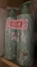 舒蕾控油去屑小苍兰香氛洗发水套装510g*2  男女士洗发露 清爽蓬松 实拍图