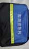 汽车急救箱车用救援包车载急救包应急包汽车用品维修工具收纳袋 蓝包单层 大号 实拍图
