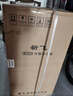 新飞冰箱小型租房用 一级能效冷 藏冷冻两用1-2人家用小冰箱 出租房双门电冰箱办公室两门 26年旗舰 76A一级能效【带净味盒】银 实拍图