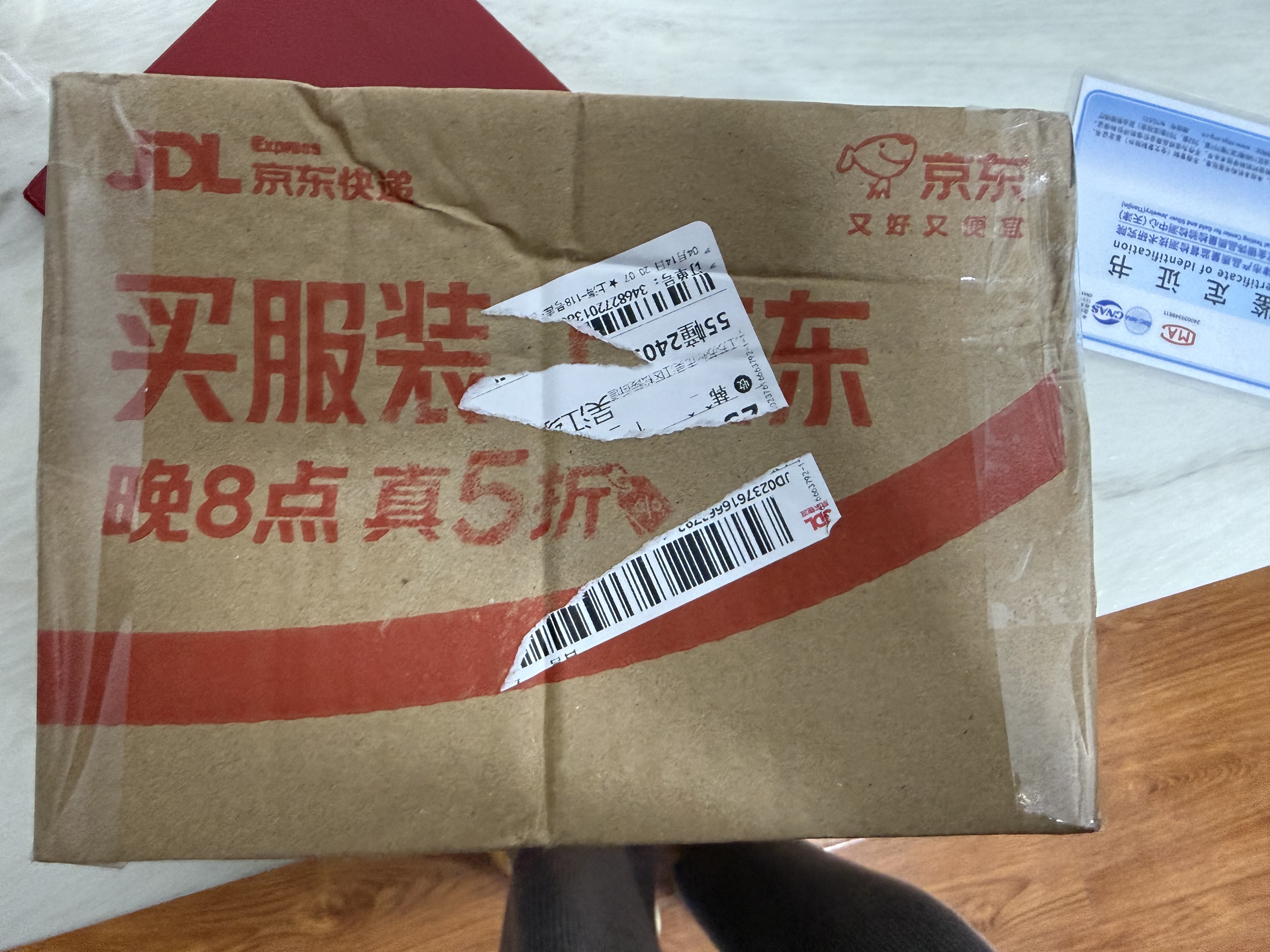 周六福5D硬金和田玉手串 福运圆满和田玉手串 Y1910809 17cm 生日礼物 实拍图