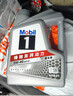 美孚（Mobil）全合成汽机油5W-30 SP级4L美孚1号极光银汽车保养京东养车自营 实拍图