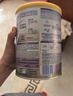 雀巢（Nestle）能恩全护港版适度水解儿童奶粉7HMO双益生菌4段800g/罐3岁+ 实拍图