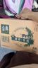 伊利金典纯牛奶 250ml*12盒 3.6g乳蛋白原生高钙 礼盒装 实拍图