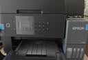 爱普生（EPSON）L6378 墨仓式彩色多功能一体机 办公家用 （打印复印扫描 有线网络 自动双面复印/打印） 实拍图