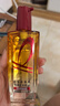 欧莱雅奇焕润发护发精油100ml(小红瓶  免洗 强韧 防损伤 修护强韧) 实拍图