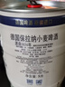 保拉纳（Paulaner）柏龙 酵母型小麦白啤 5L*1桶装 德国啤酒 京东自营踏春送礼 实拍图