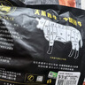 天莱香牛新疆有机原切牛肉馅1斤 谷饲300天 包子饺子汉堡生鲜牛肉糜清真 实拍图