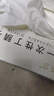 乌斯京一次性手套丁腈手套100只小码橡胶食品级加厚耐用厨房防护丁晴白 实拍图