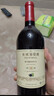 长城特选7橡木桶解百纳干红葡萄酒750ml*6瓶整箱装红酒送礼 实拍图