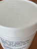 适乐肤（CeraVe）特润C霜85g（保湿补水防干裂干燥男士女士面霜身体乳张凌赫同款） 实拍图