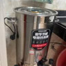三鼎电热开水桶开水器商用烧水桶奶茶店家用不锈钢保温热水桶大容量蒸煮桶坐月子桶 SD-40L-D加厚款 实拍图