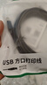 绿联打印机数据连接线  USB2.0AM/BM方口接头高速打印线  通用惠普HP佳能爱普生打印机连接线5米10329 实拍图