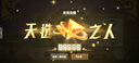 骆驼（CAMEL）丑萌登山鞋女增高厚底运动休闲鞋户外时尚徒步鞋 L24S076620米/银/黑 38 实拍图
