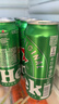 喜力经典啤酒500ml*12听整箱装  喜力啤酒Heineken婚宴喜酒踏春送礼 实拍图