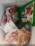 羊小柒 宁夏滩羊肉分割半只羊 羊腿羊排羊蝎子年货礼盒烧烤食材源头直发 不膻不腻·宁夏滩羊肚包肉+肉肠组合（2+2斤） 实拍图