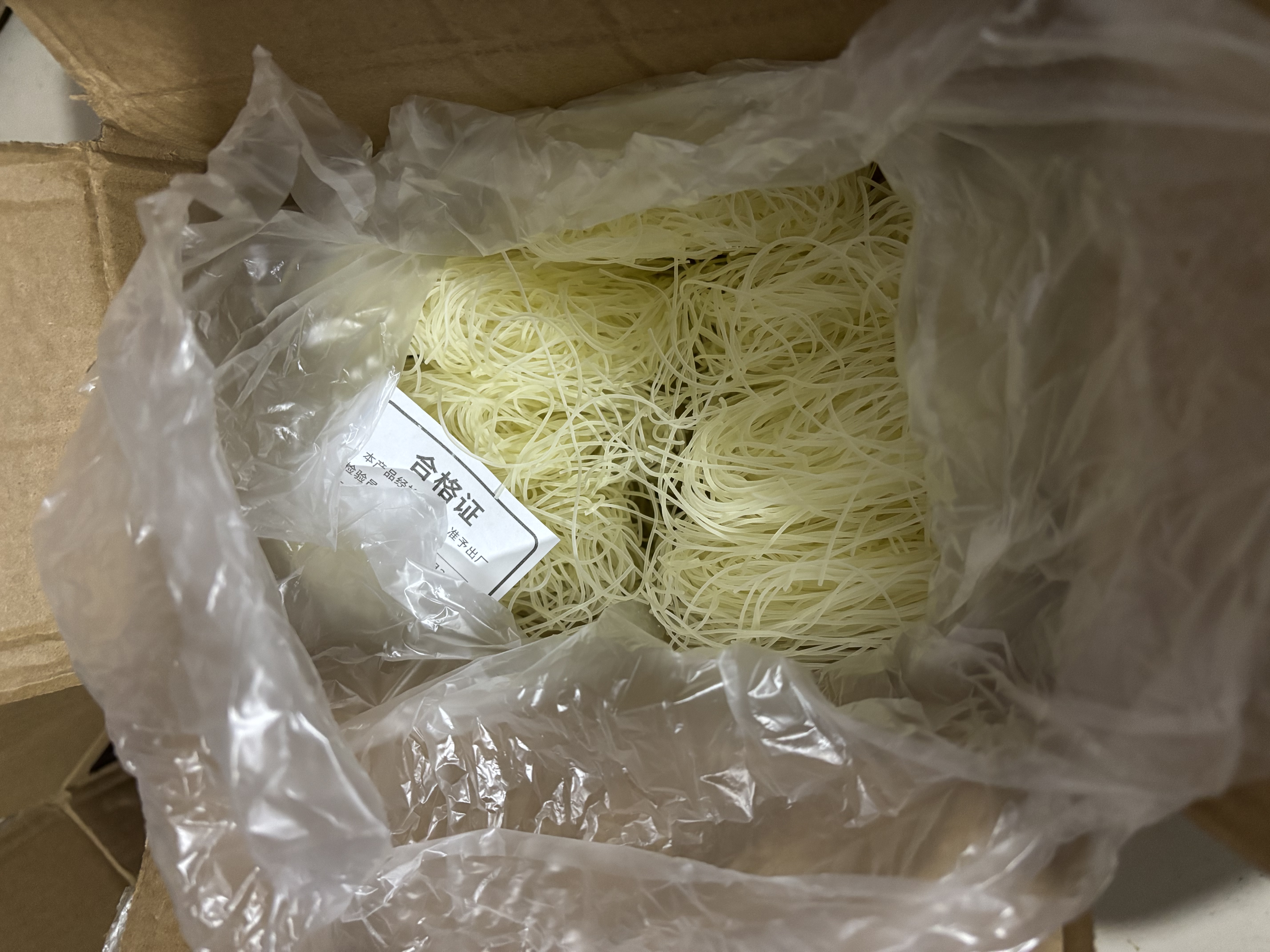 宛昊新竹米粉正宗广东炒米粉方便食品粉丝整箱速食米线厂家直发 新竹米粉15块装（每块37g左右） 实拍图