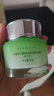 百雀羚护肤保湿霜水嫩倍现特润霜50g 补水保湿品质国货母亲节礼物 实拍图