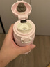 膳魔师（THERMOS）280ml保温杯316L防滑硅胶底男女士儿童保冷水杯子TCMD-300S-MPK 实拍图
