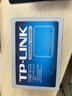 普联（TP-LINK） 5口百兆4口交换机 监控网络网线分线器 家用宿舍分流器 TL-SF1005+ 实拍图