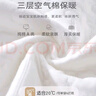 2件 初生婴儿衣服纯棉加厚连体衣冬季新生儿男女宝宝夹棉保暖棉服 2件-冬款(净色粉+花花兔) 73cm  (16-18斤以内) 实拍图