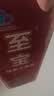 至宝特质三鞭酒精装方瓶中老年保健酒男人参枸杞养生酒35度500ml单瓶 实拍图