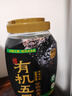 西麦有机五黑谷物燕麦片820g桶装 谷物代餐即食中式营养早餐无添加 实拍图