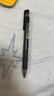 百乐（PILOT）【热门商品】Juice up笔芯0.4mm中性笔按动笔芯st速干签字笔练字水笔芯替芯LP3RF-12S4-B 黑色单支 实拍图