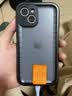 随行盾适用苹果防水手机壳iPhone17全封闭16promax镜头15全包13防尘14防摔12游泳水下拍摄潜水外卖防雨袋 黑色 苹果13 【6.1寸】防水防摔防尘 实拍图